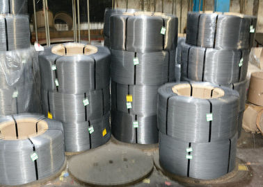 中国 ISO 8458/BS 5216 の風邪-引かれた鋼鉄ばねワイヤー、産業鋼線 サプライヤー